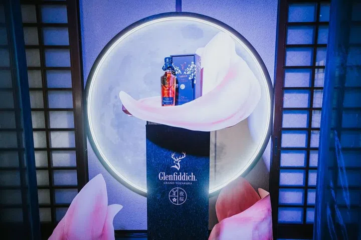 Glenfiddich Grand Yozakura, Lifestyle,Alcohol