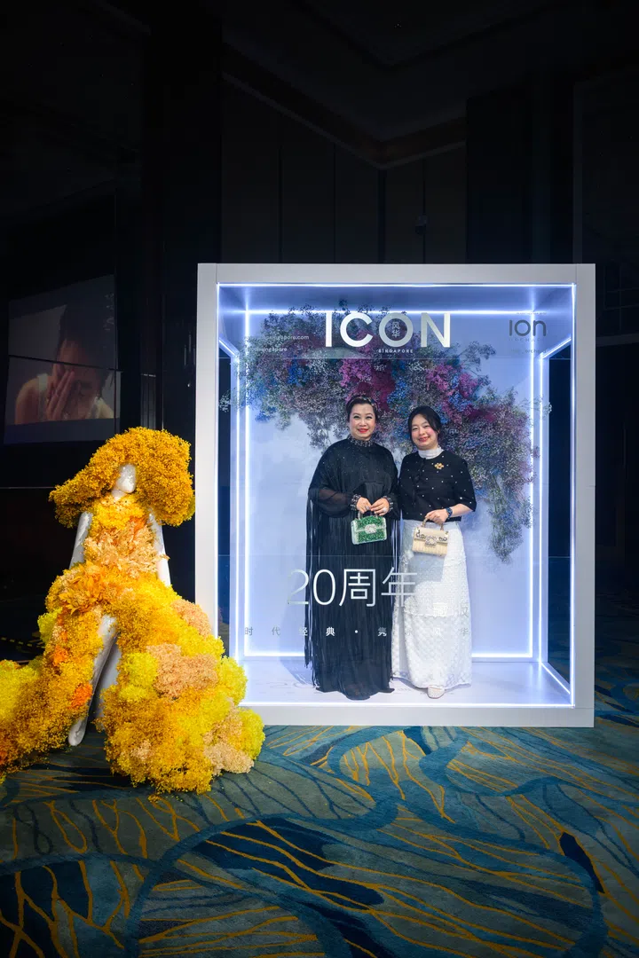 ICON, ICON Ball, ICON Ball 2025