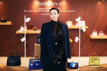 Nina Kaginda, Sotheby’s