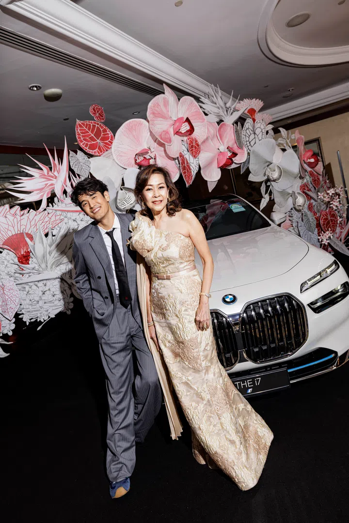 ICON, ICON Ball, ICON Ball 2025