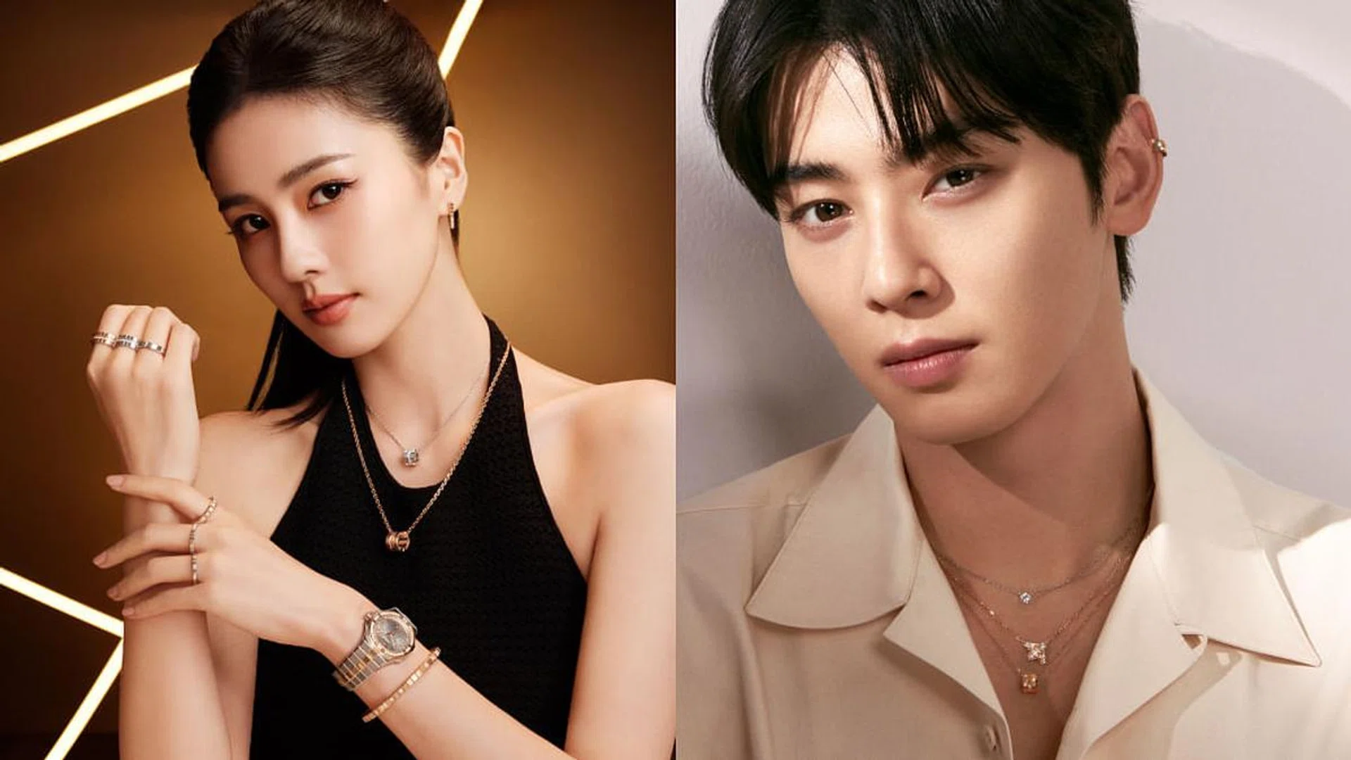 Celebrities, Jewellery, Chaumet, Chopard, Boucheron, Song Hye Kyo, Cha Eun Woo, Bai Lu, Zhang Linghe, Zhu Yilong