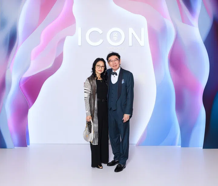ICON Ball 