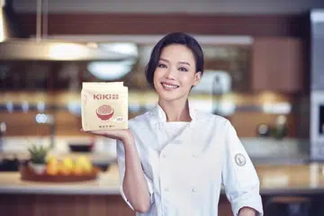 Kiki
