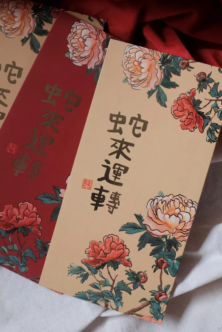 Pan Pacific Hotel_ang bao