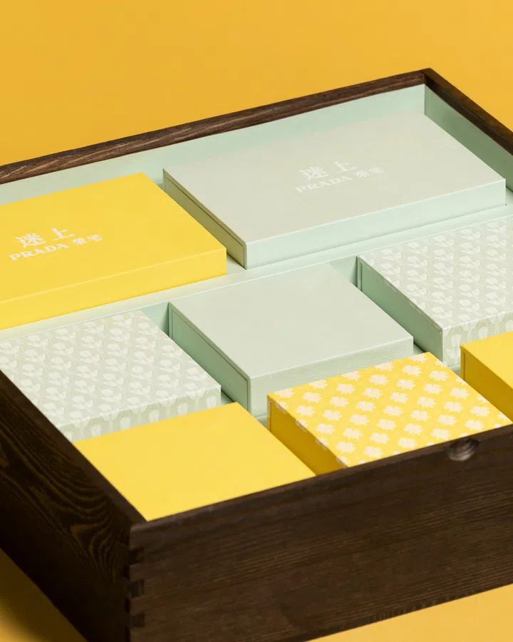 Prada Caffè Singapore Mooncake