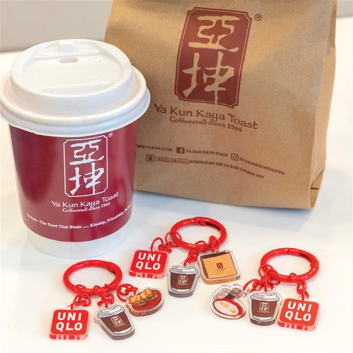 UNIQLO x Ya Kun Kaya Toast SG60 Keychains