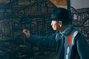 Lim Tze Peng