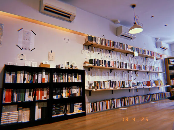 Book store, Singapore