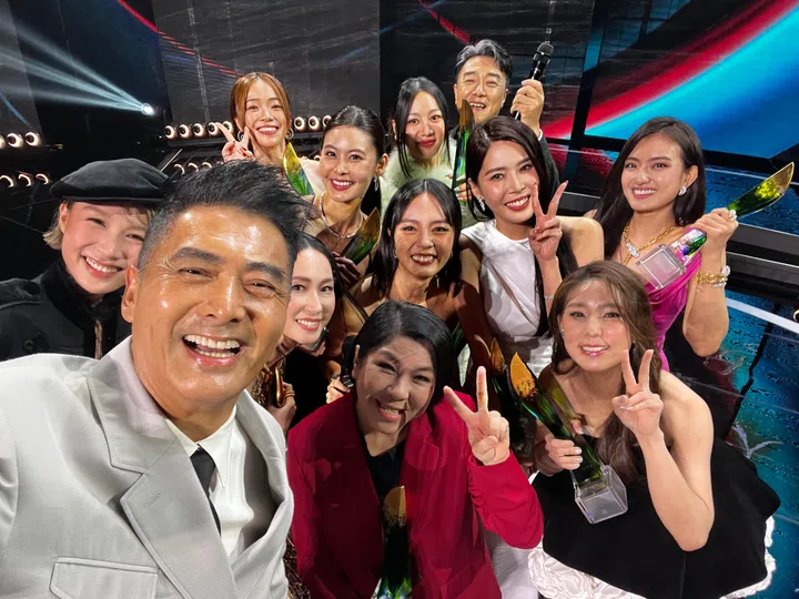 Star Awards2025