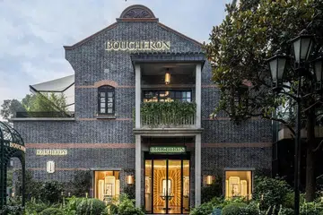 Boucheron Flagship in Shanghai XinTianDi