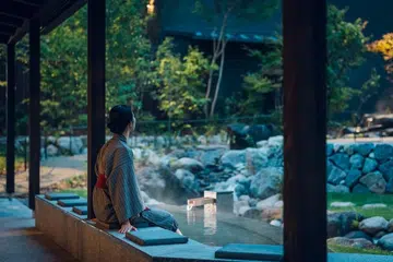 Hoshino Resorts Public Hot Spring KAI-Okuhida