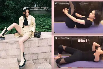Lareina Song, Song Zu Er, Song Zu'er, Chinese Celebrity, Celebrities, Abs, Toned Abs, Exercise, Firm Abs, Workout