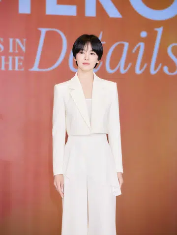Merz Aesthetics Song Hye Kyo