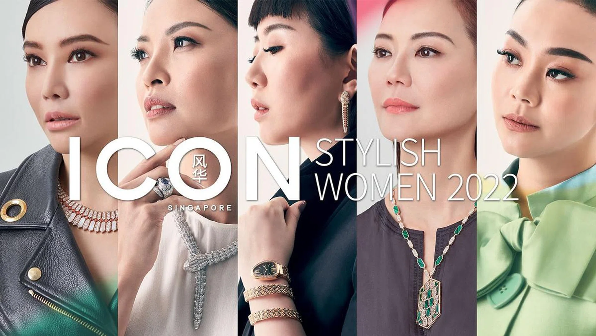 ICON Most Stylish, People, Bvlgari, Stylish Women, best of the best,icon 17