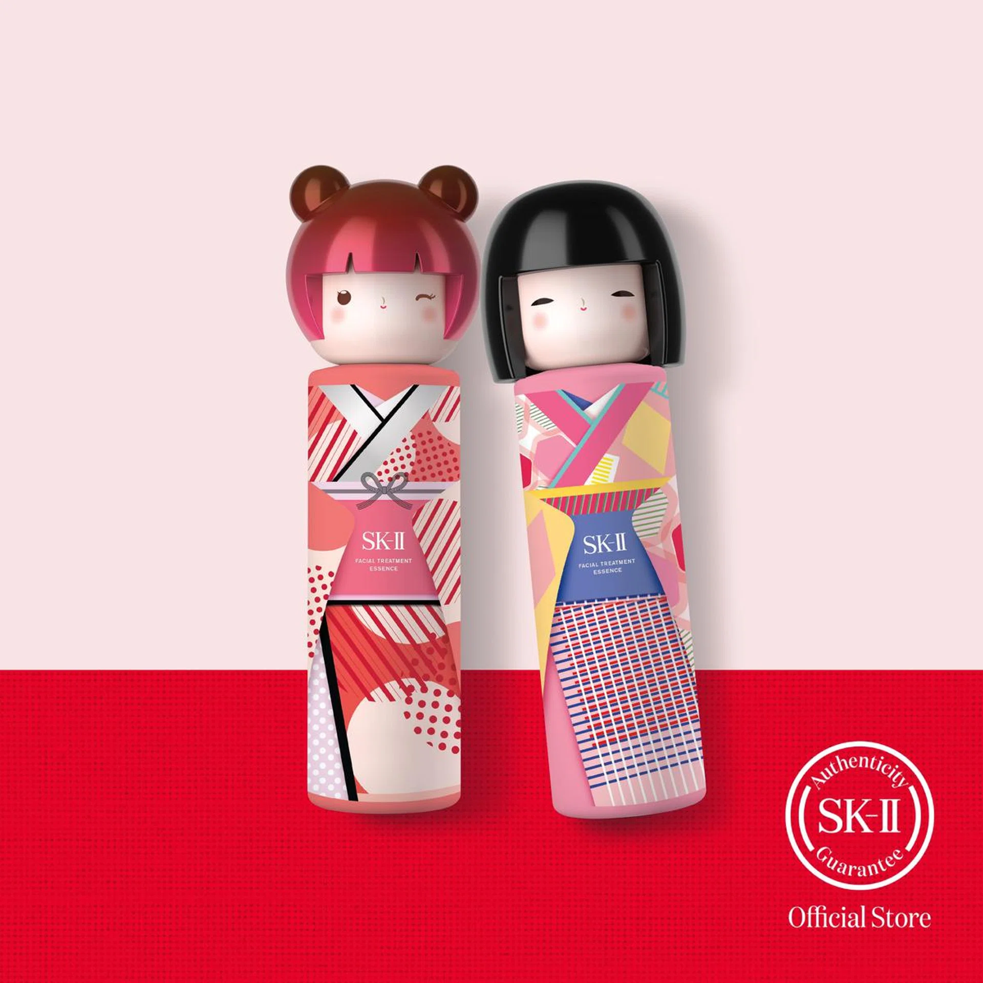 SK-II PITERA™ ESSENCE LIMITED EDITION
