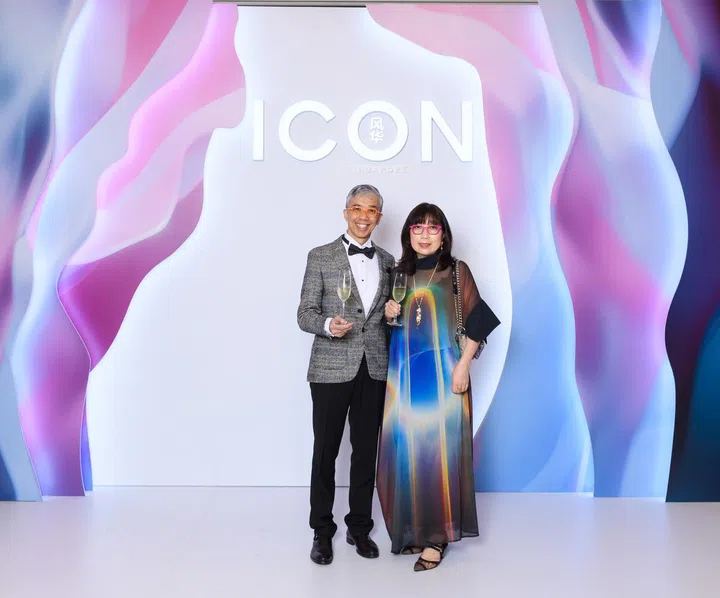ICON Ball 
