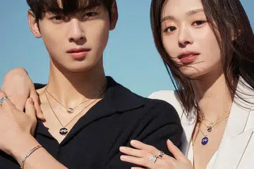 Chaumet, Chaumet Liens, Jewellery