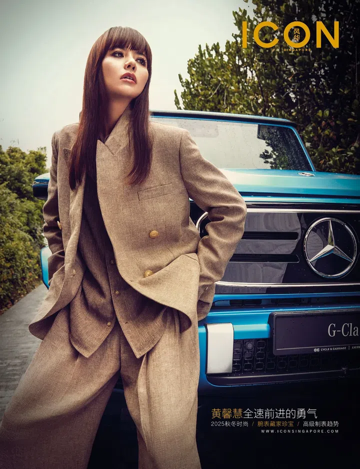 Cheryl Wee, Company of Wellness, Jean Yip, Mercedes Benz 