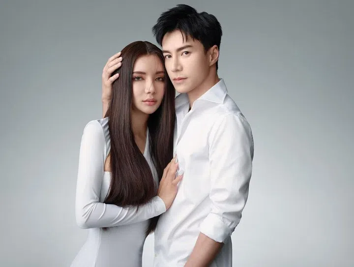 PHOTO: PAPILLA HAIRCARE