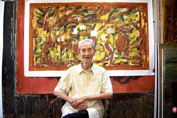 limTzePeng