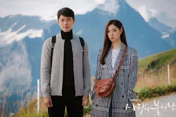 Crash Landing on You, Switerland, Tour,Travel,Son Ye Jin, Hyun Bin