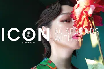 Vivian Hsu,徐若瑄,People,Cover