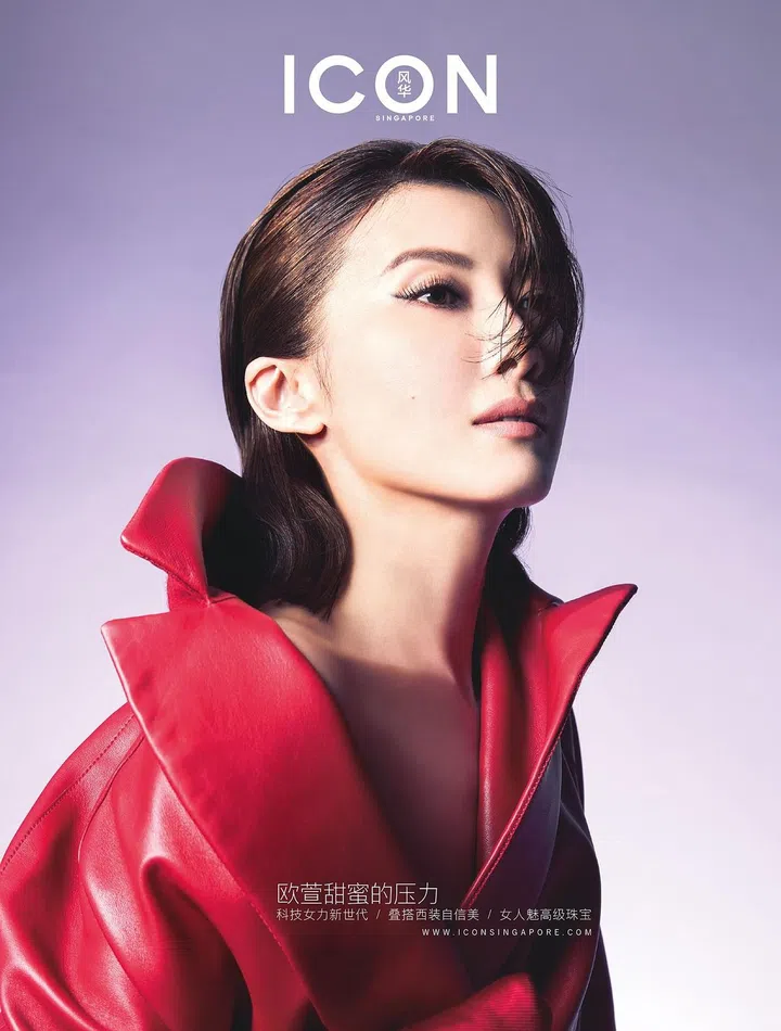 Jeanette Aw, 欧萱, 小娘惹, once upon a time