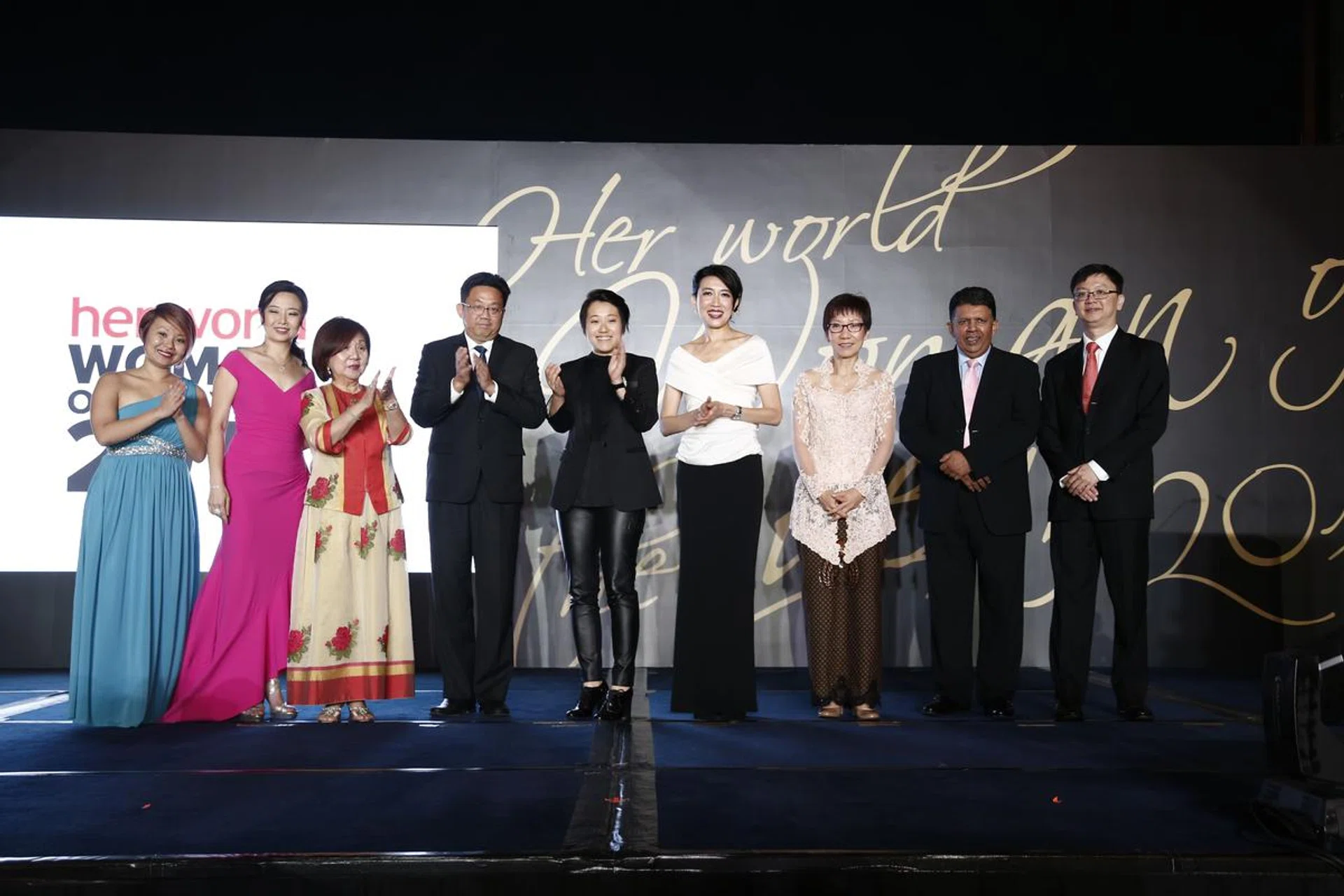 Herworld woman of the year 2017