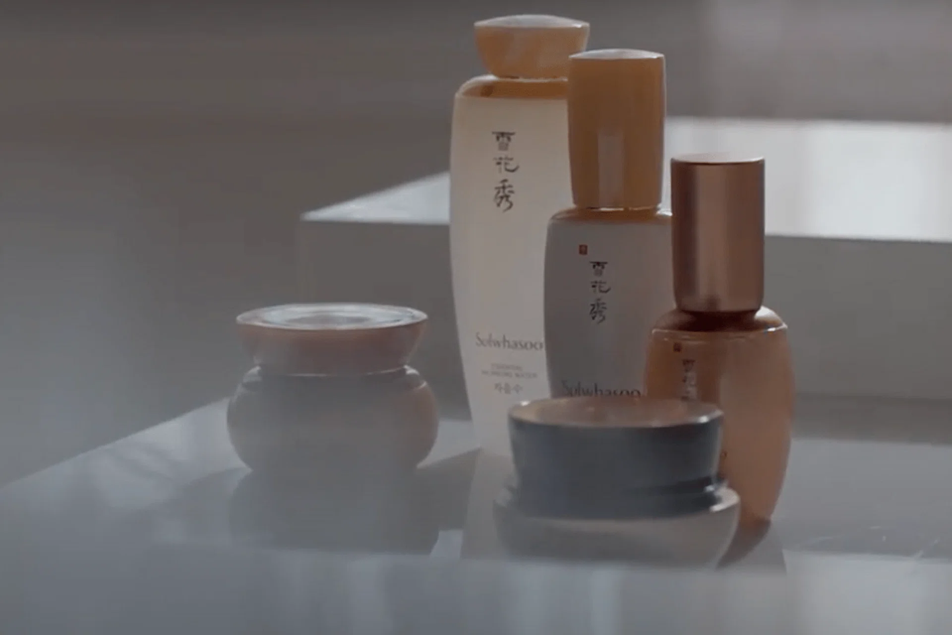 Beauty, serum, self care, covid 19