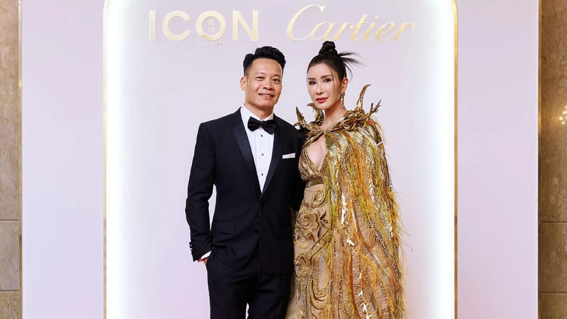 ICON ball, ICON Ball 2023, Couples