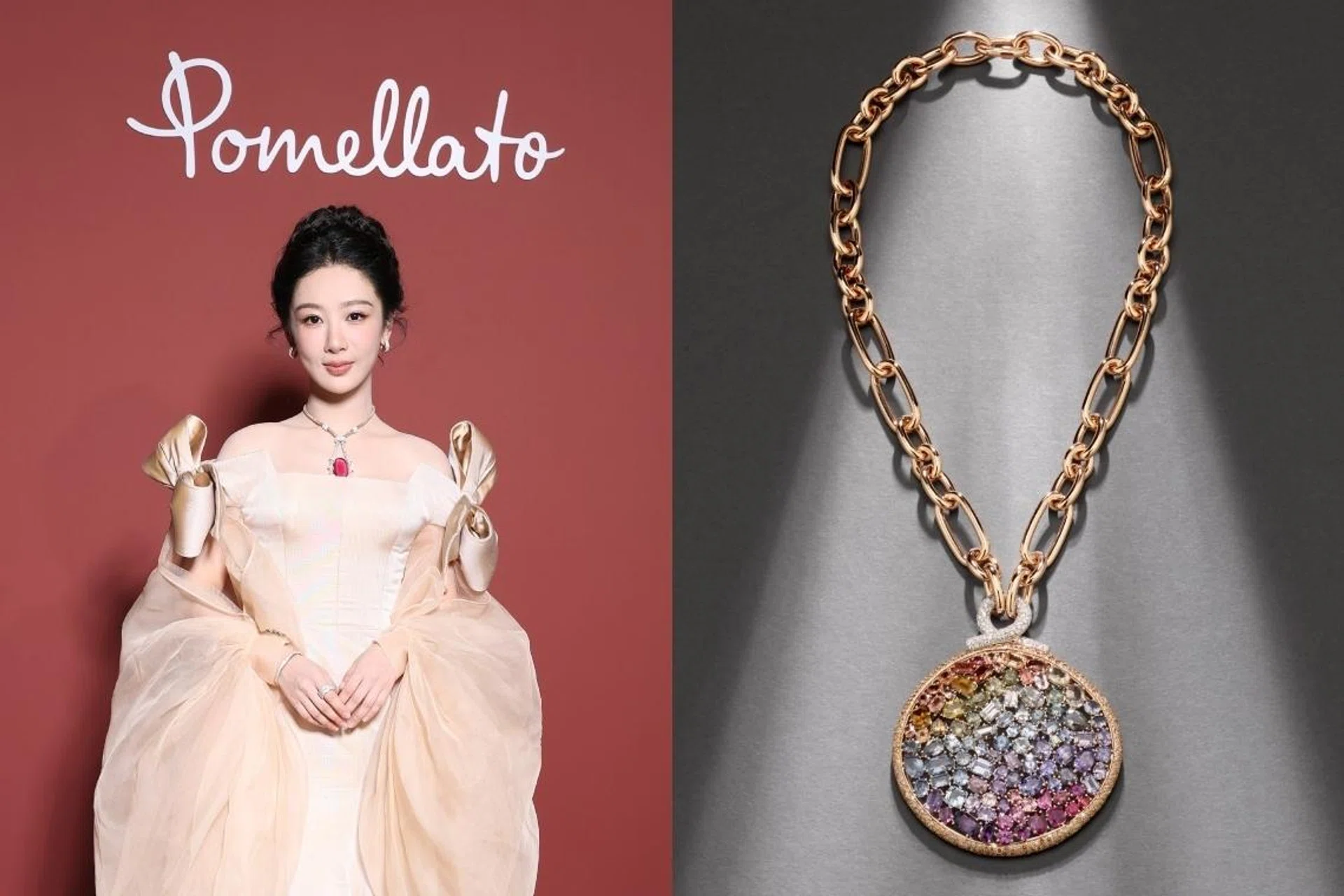 宝曼兰朵, Stile Libero高级珠宝, Pomellato