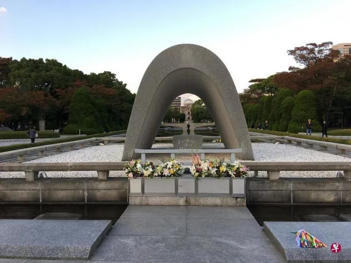 hiroshima