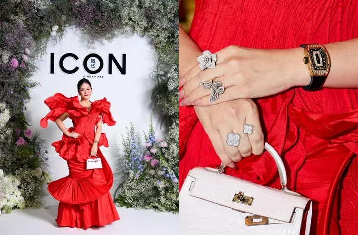 风华晚宴2026：耀眼腕表造型, ICON Ball 2026, ICON Ball, 腕表