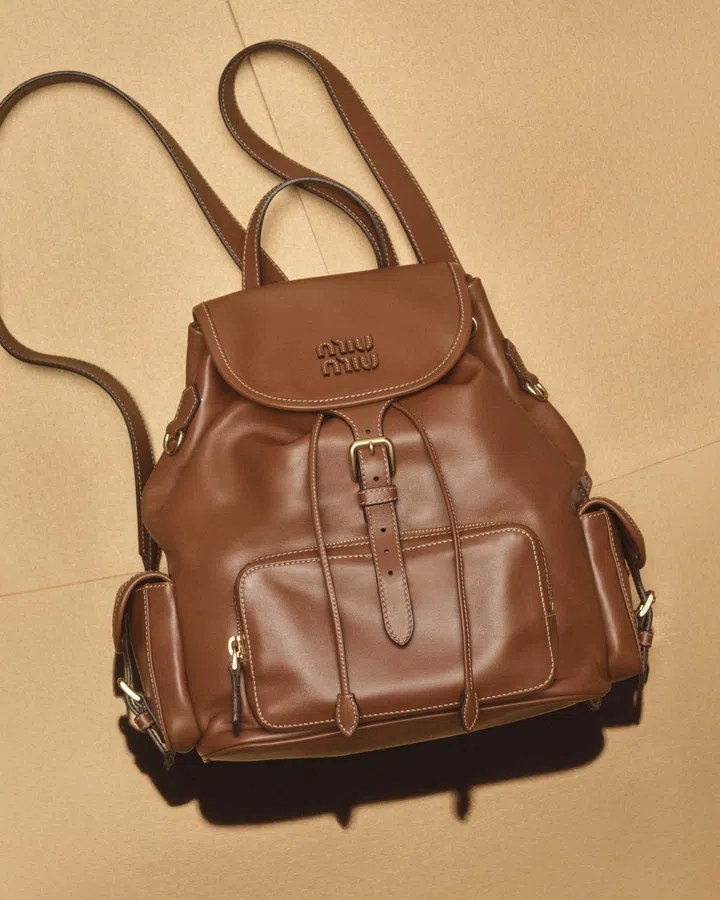Miu Miu Leather Backpack
