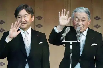 Japan, Japanese Emperor, New Emperor, Naruhito, Crown Prince, Akihito, Royal Family