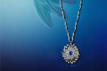 Tiffany & Co., Blue Book 2024, Blue Book High Jewellery Collection, Blue Book High Jewellery Collection 2024