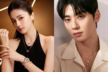 Celebrities, Jewellery, Chaumet, Chopard, Boucheron, Song Hye Kyo, Cha Eun Woo, Bai Lu, Zhang Linghe, Zhu Yilong