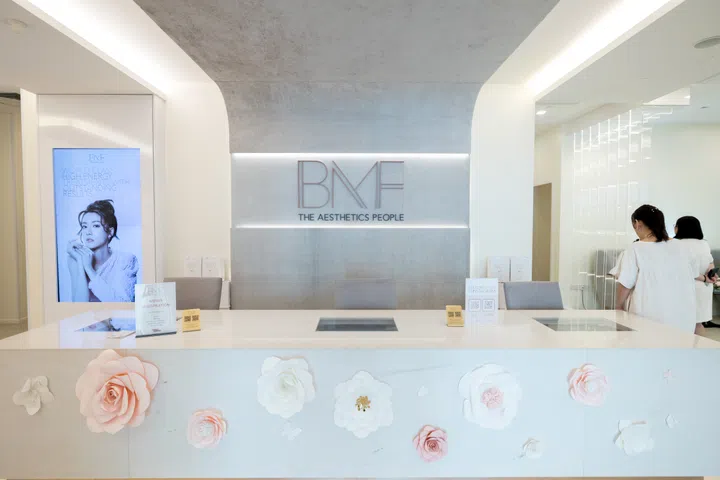 Interior of BMF The Aesthetics People