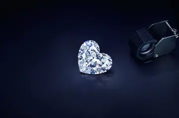 Graff, The Graff Infinity Diamond