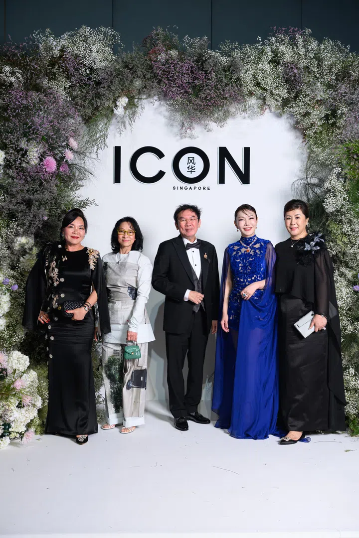 icon ball, icon ball 2026,friends