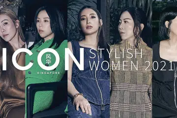 Fashion, Fashion Tips, Social Elite, People, ICON Stylish Wowen, Celyn Pan, Kelly Xu, Chloe Park, Wendy Long, Aimi Shibuya