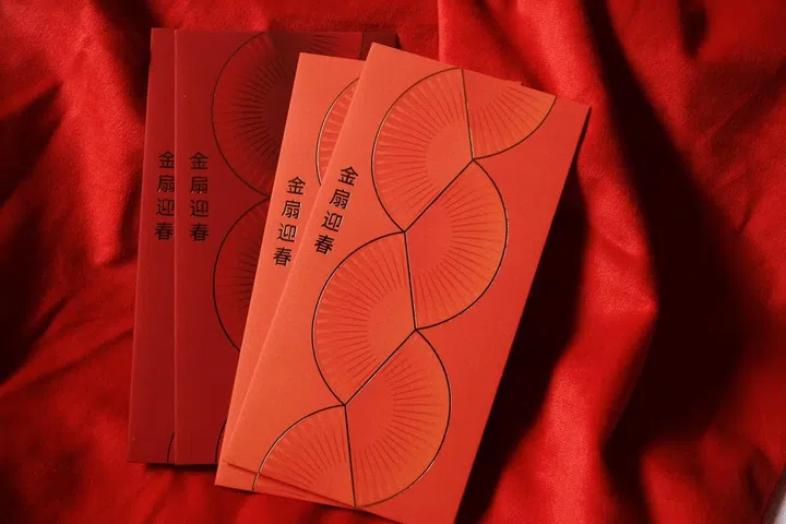 ION Orchard_Ang BaO