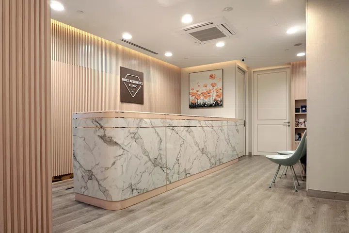 Reception area of Hills Aesthetics Clinic Singapore.
