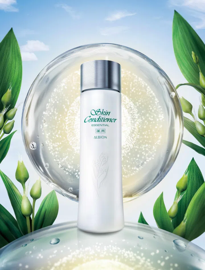 Albion Skin Conditioner 