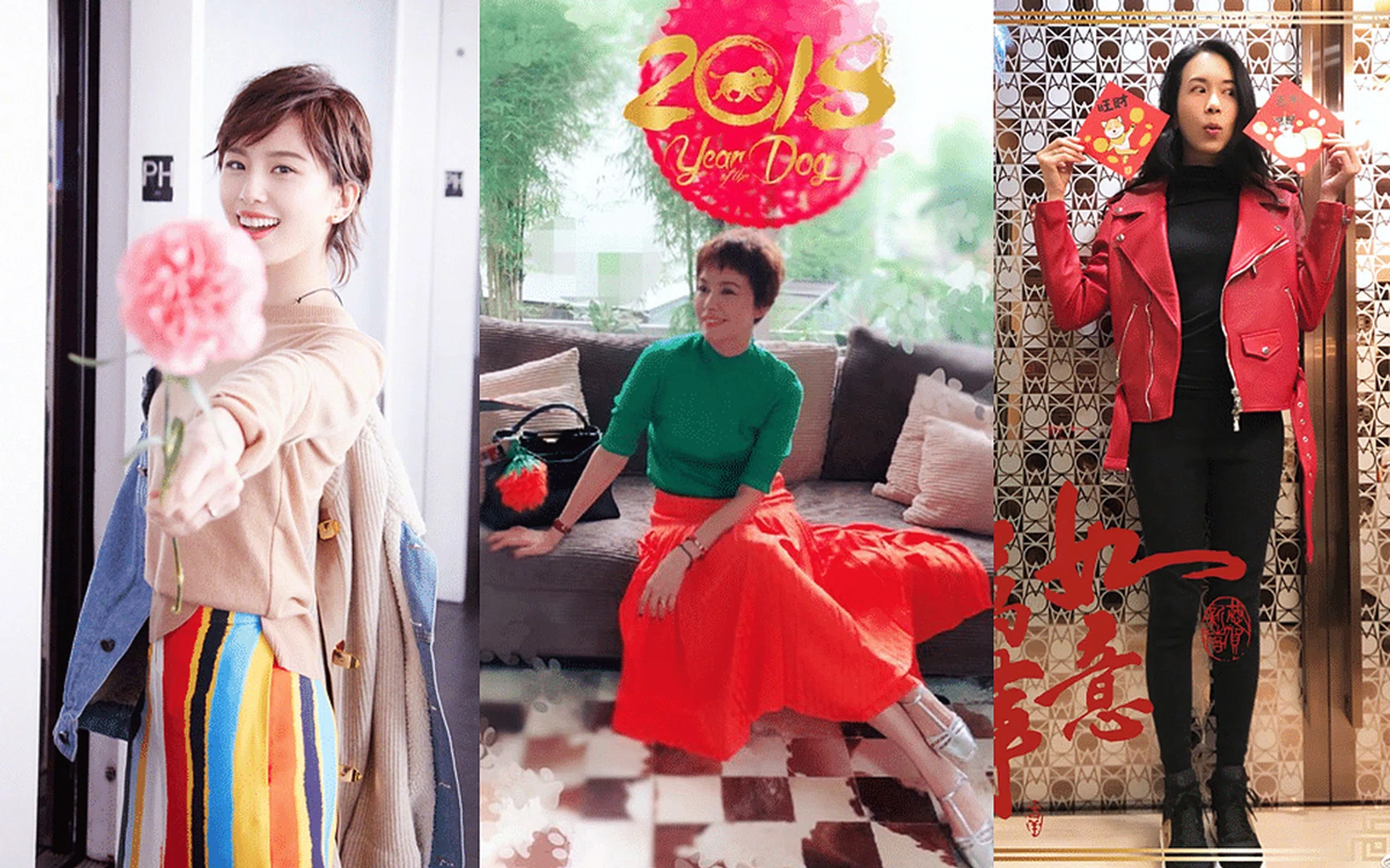 华人女星农历新年look