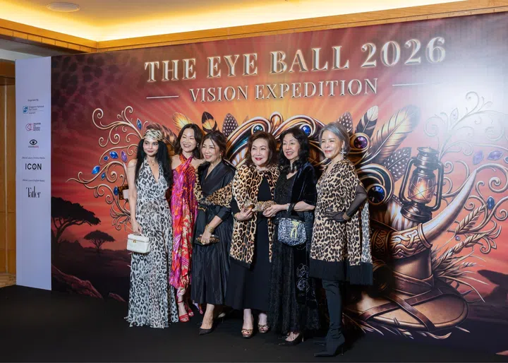 The Eye Ball 2026