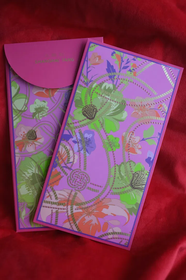 上海滩 Shanghai Tang, ang bao
