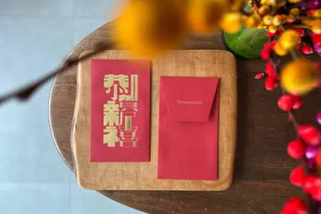 Tiffany & Co _Ang Bao_CNY 2022