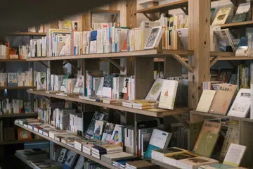 Book store