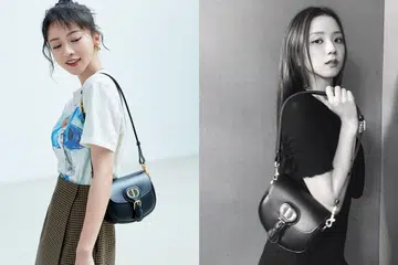 Fashion, Dior, Dior Bobby